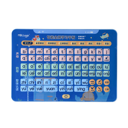 Children Pinyin Learning Machine Tablet Pinyin Reading Machine Early Education Machine